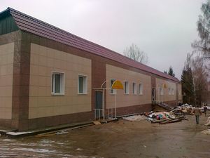 Фасад из керамогранита для МЧС России