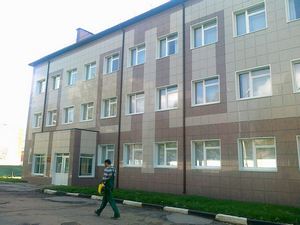 Фасад из керамогранита для МЧС России